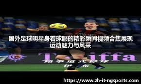 潍坊籍小将王钰童闪耀东京听障奥运会 勇夺1金2银