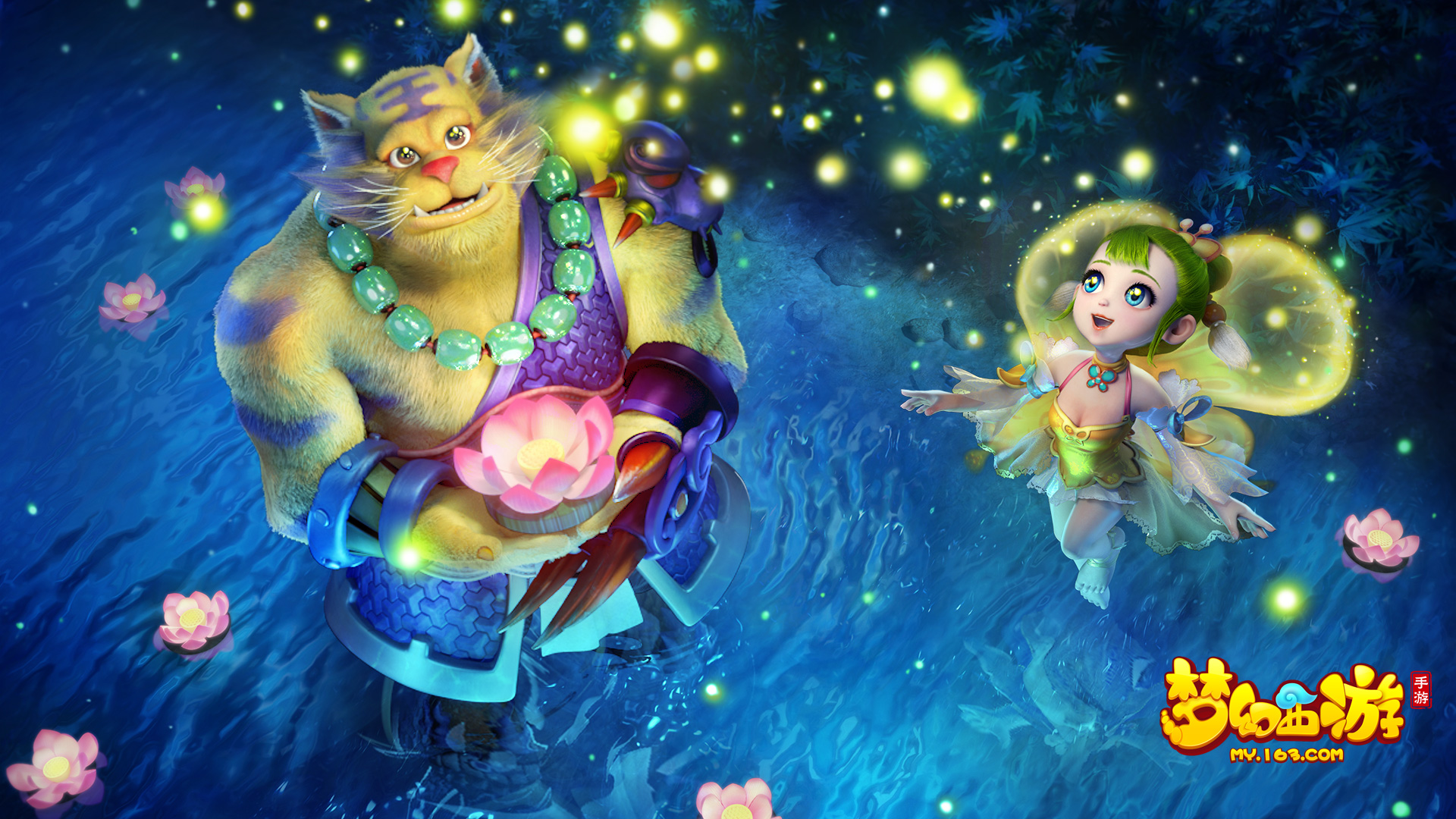 中超球队大 中超球队大