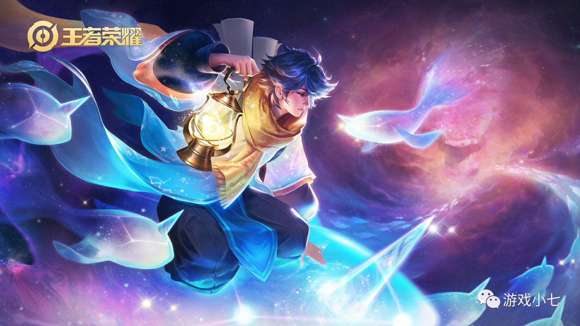 是北区队取 是北区队取