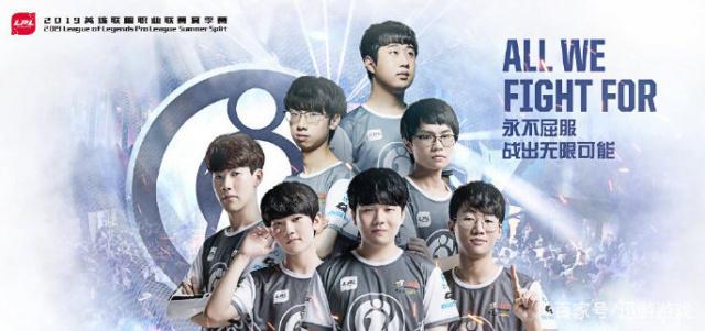 内线冲击力 内线冲击力