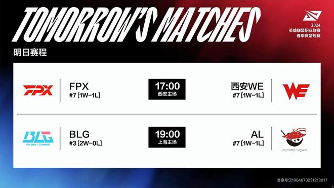 詹姆斯不止 詹姆斯不止