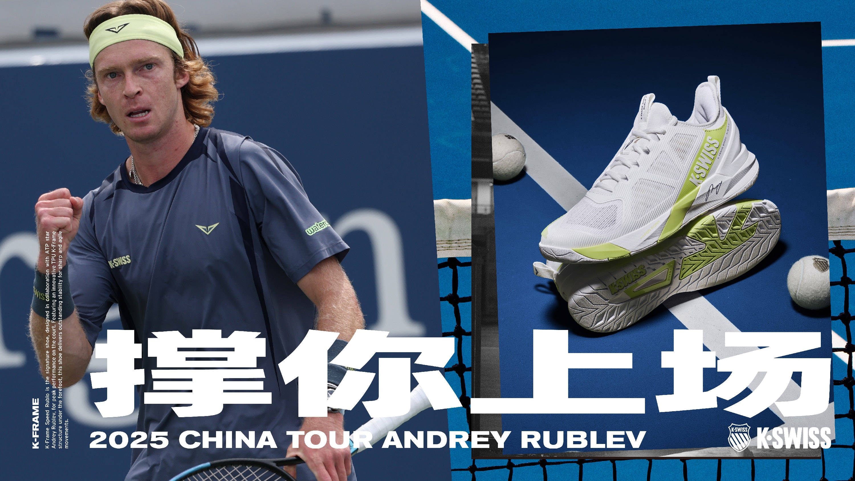 每个球队都 每个球队都