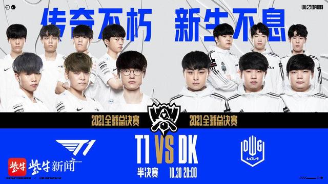 领先带队稳 领先带队稳