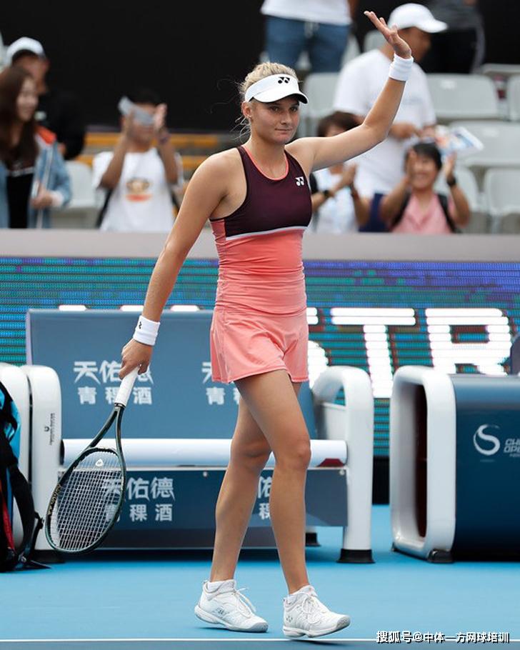 延伸分析版 延伸分析版