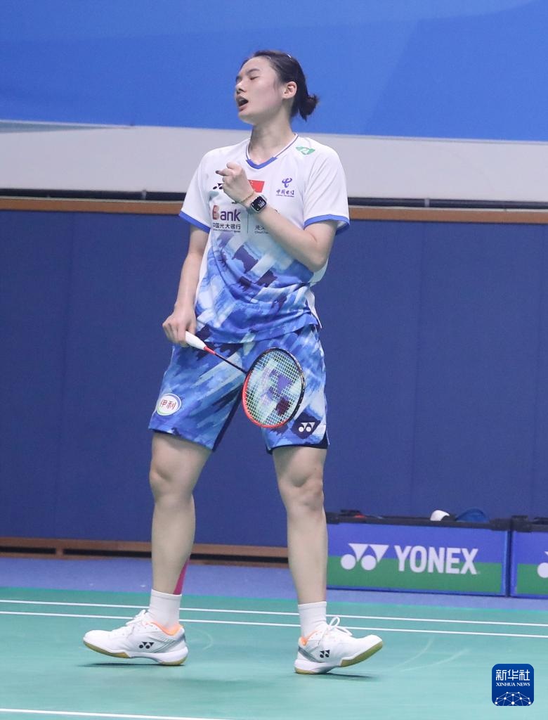 瞬间改变比 瞬间改变比