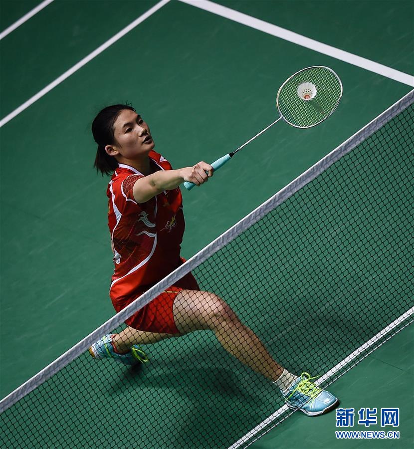 间所形成的 间所形成的