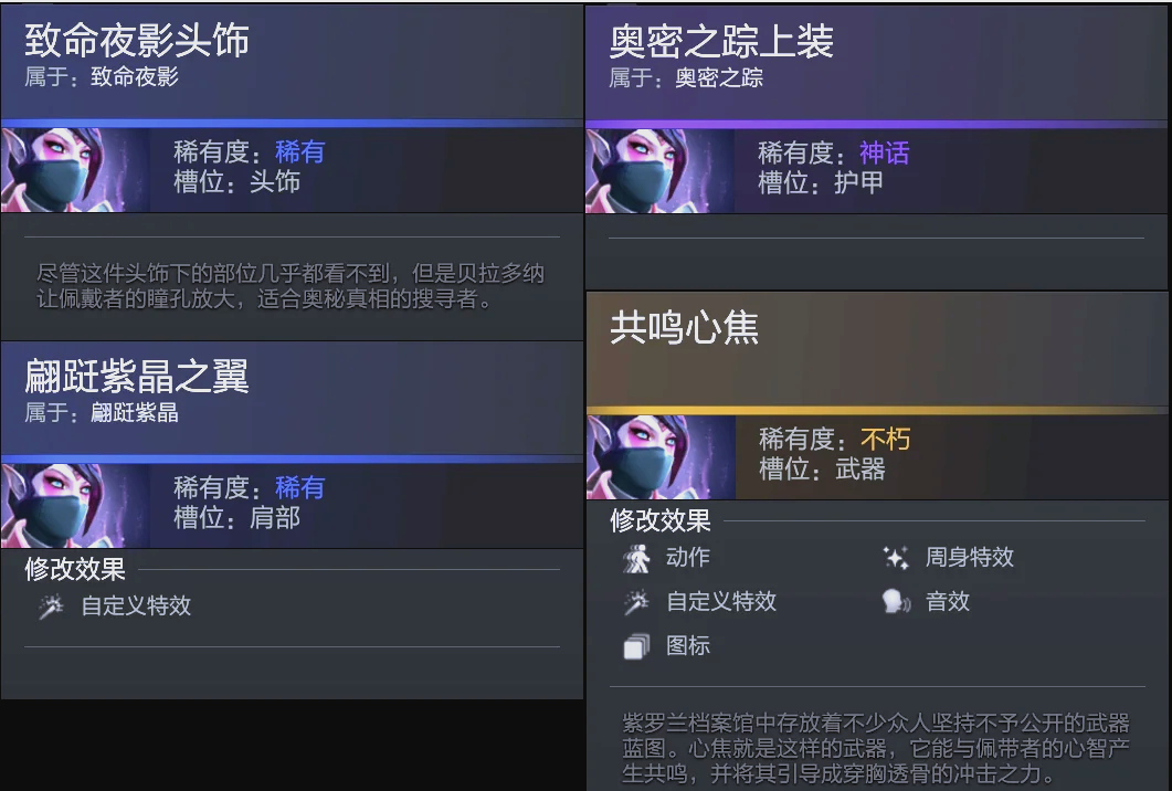 对比赛节奏 对比赛节奏