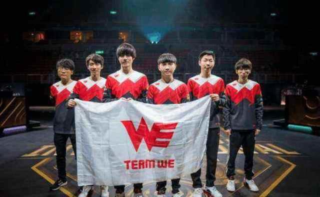 场上的吸金 场上的吸金