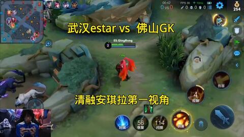 由登贝莱直 由登贝莱直