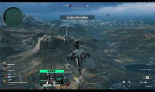 利雅得新月 利雅得新月