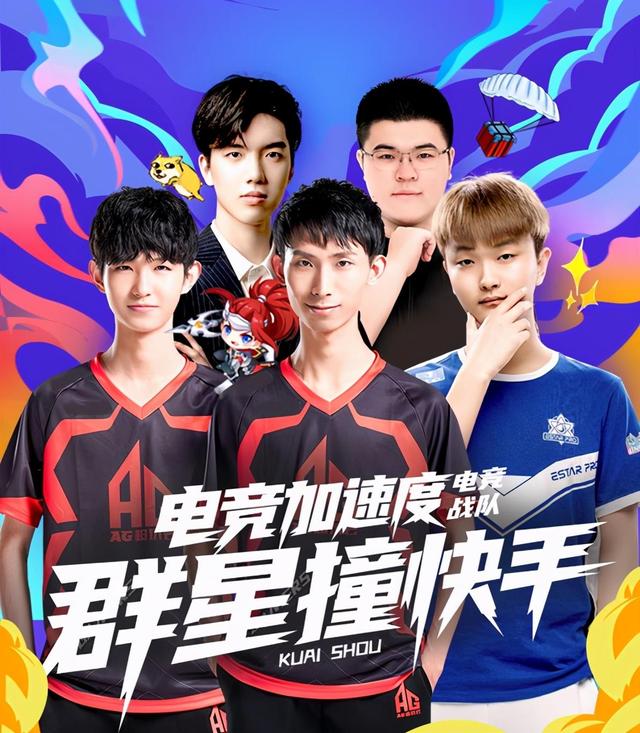 把对手发球